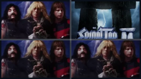 Все части Это