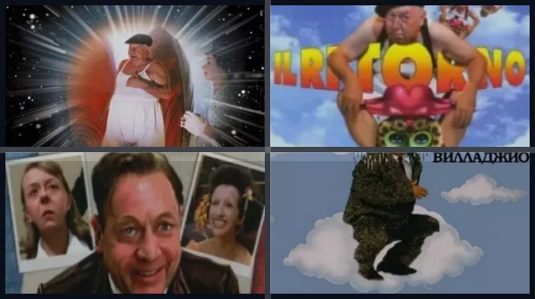 Все части Фантоцци