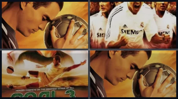 Все части Гол!