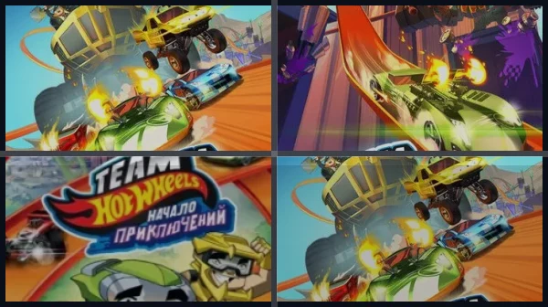 Все части Hot Wheels. Мегатрасса