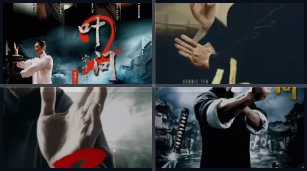 Все части Ип Ман