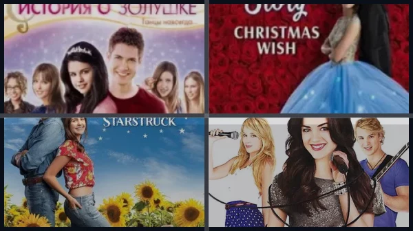 Все части История Золушки