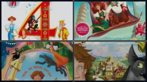 Все части Иван Царевич и Серый Волк