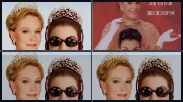 Все части Как стать