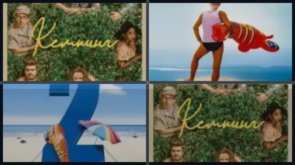 Все части Кемпинг