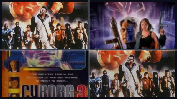 Все части Киборг