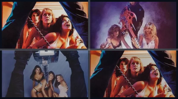 Все части Кровавая вечеринка