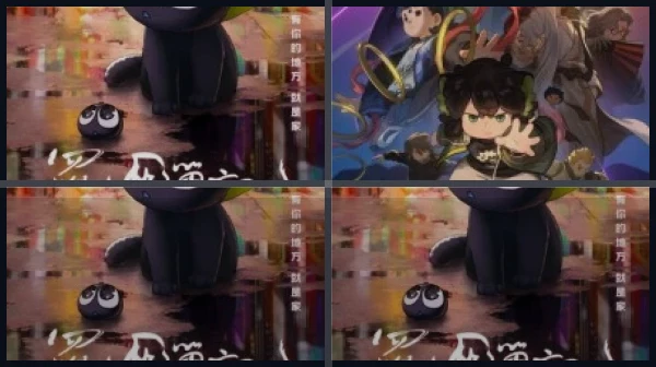 Все части Легенда о Хэй