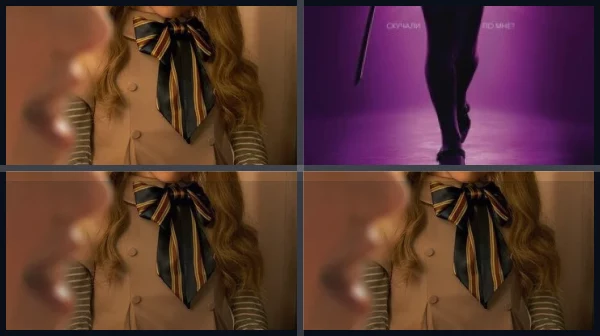 Все части МЕГАН