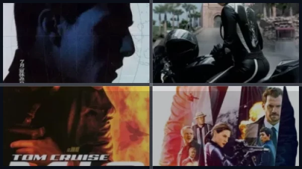 Все части Миссия