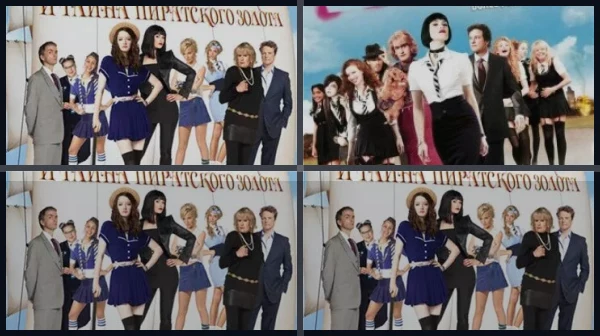 Все части Одноклассницы