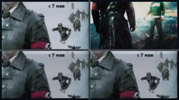 Все части Операция «Мертвый снег»