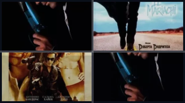 Все части Отчаянный