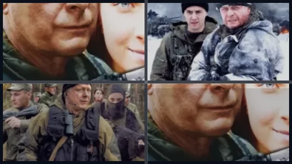 Все части Отставник