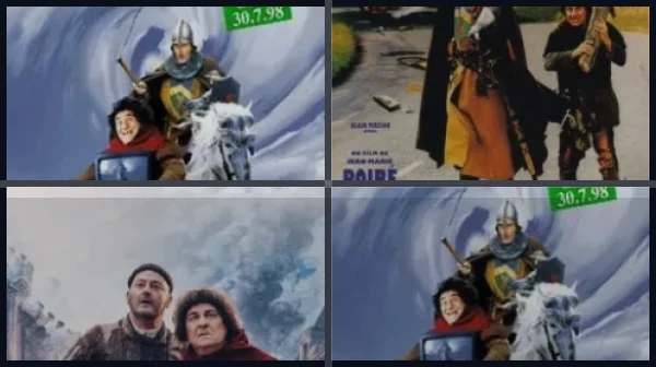 Все части Пришельцы