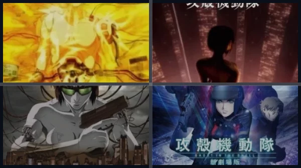 Все части Призрак в доспехах 2.0