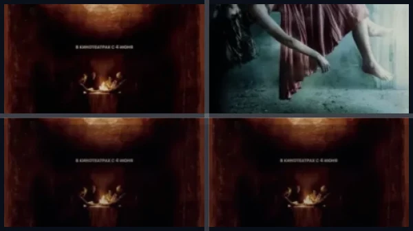 Все части Призраки в Коннектикуте