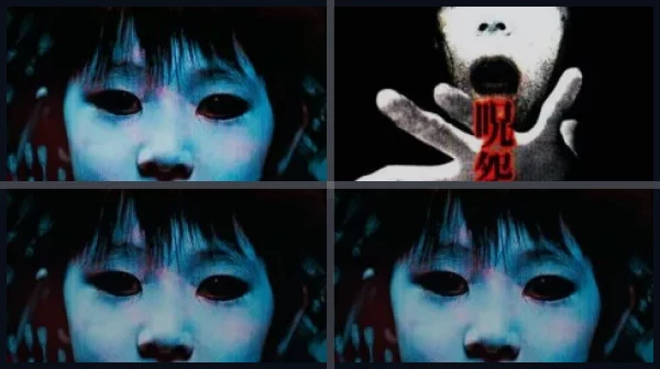 Все части Проклятие