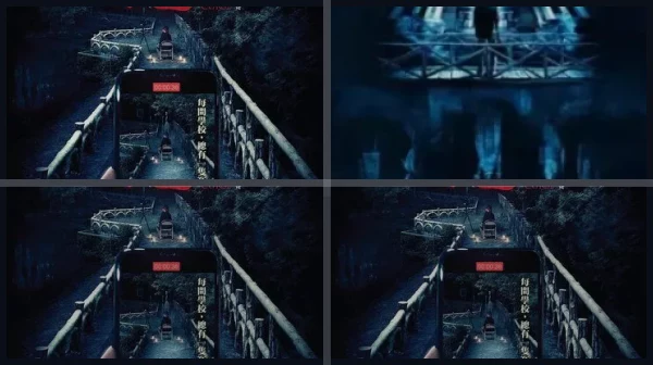 Все части Проклятый мост