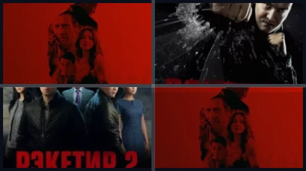 Все части Рэкетир