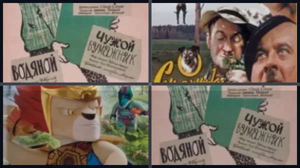 Все части Самогонщики