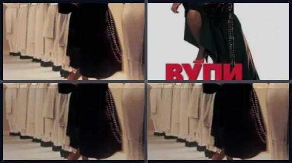 Все части Сестричка, действуй