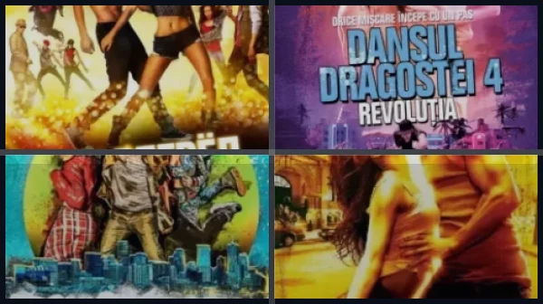 Все части Шаг вперёд