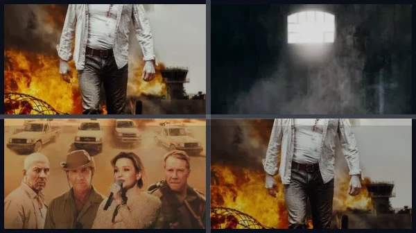 Все части Шугалей