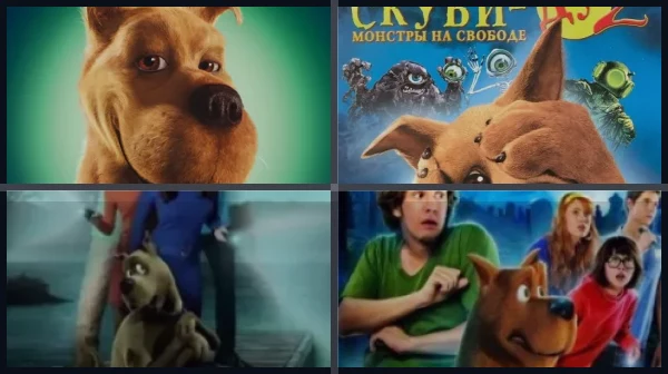 Все части Скуби-Ду