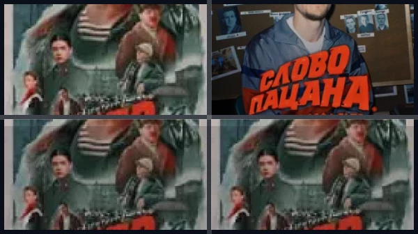 Все части Слово пацана. Кровь на асфальте