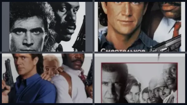 Все части Смертельное оружие