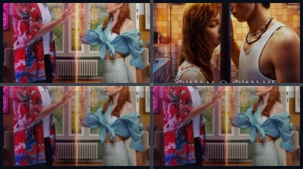 Сводишь с ума