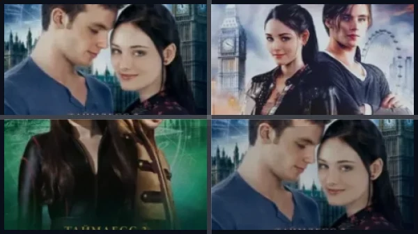 Все части Таймлесс