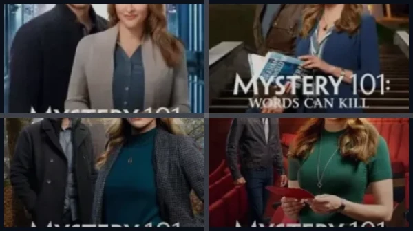 Все части Тайна