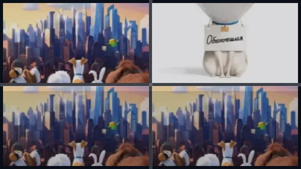 Все части Тайная жизнь домашних животных