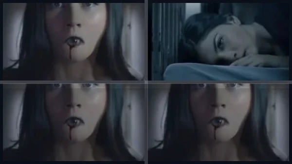 Все части Третий глаз