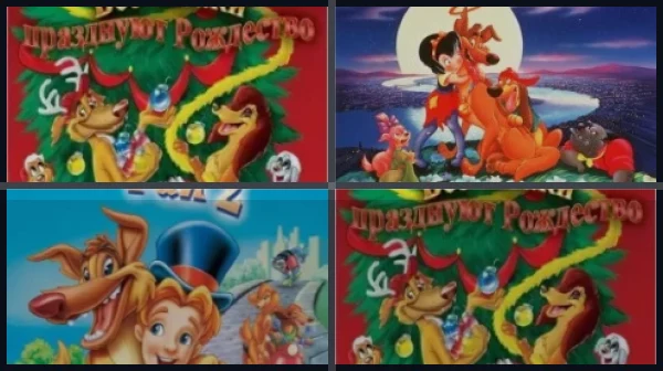 Все части Все псы