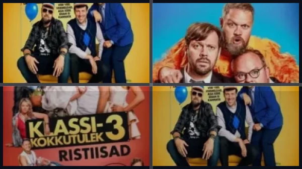 Все части Встреча выпускников