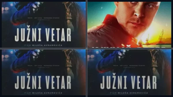 Все части Южный ветер