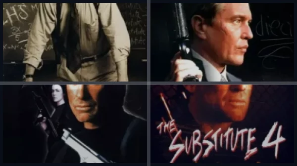 Все части Замена