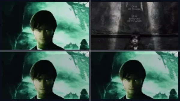 Все части Женщина в черном