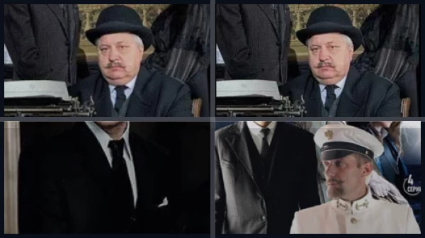 Все части Адвокат Ардашевъ