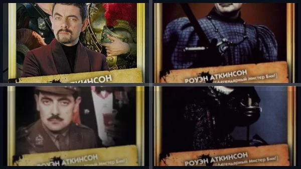 Все части Черная Гадюка