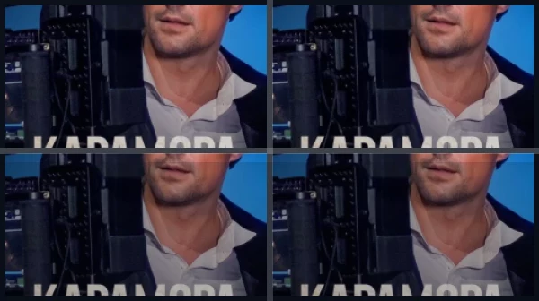 Все части Карамора