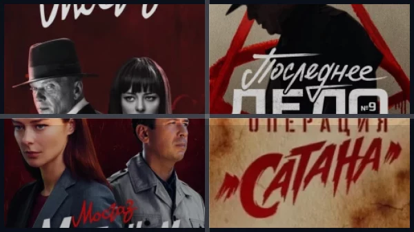 Все части Мосгаз. Дело №