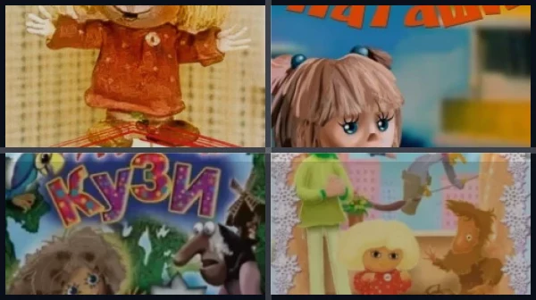 Все части Сказка для Наташи